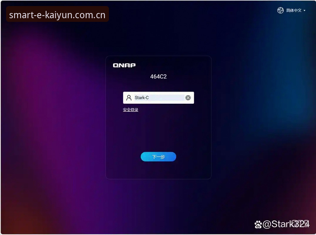 kaiyun体育官网最新版下载与使用教程：从安装到上手的完整指南